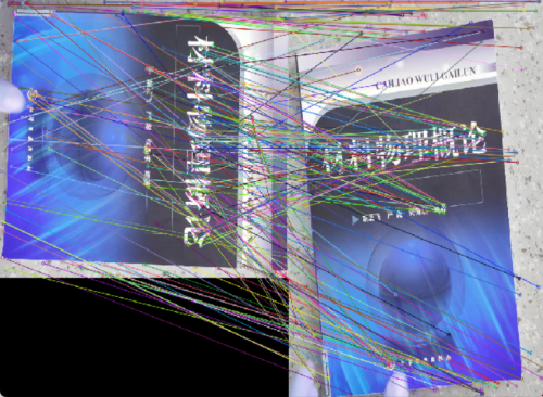 20220417175943
