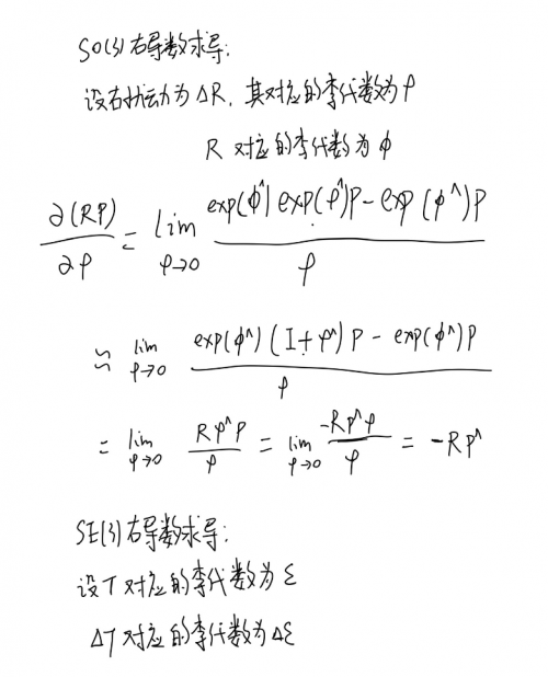 image 20230324113129387