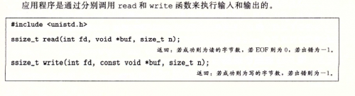 image 20240126151536059
