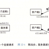 image-20240127204054713