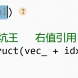 image-20240329163037758