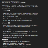 image-20240407092609284
