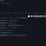 image-20240419091740723