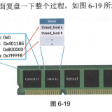 image-20240604143849664