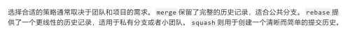 image-20240719172311806.png
