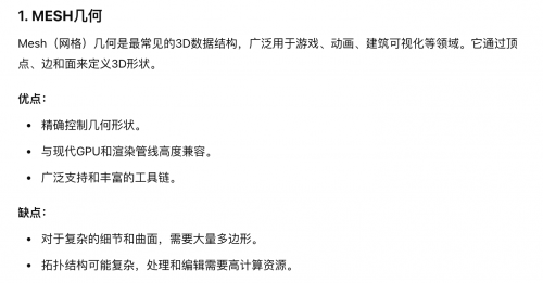 image-202407301736143855dfff8f7aebc3ee5.png