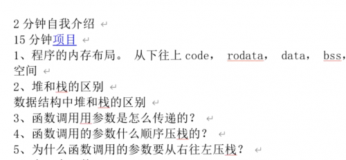 image-20240319091306342.png
