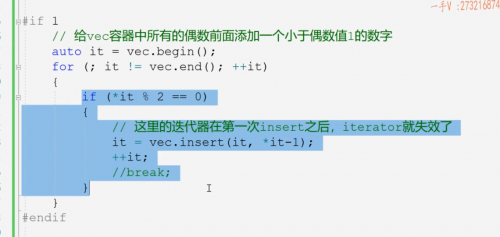 image-20240322111153082.png