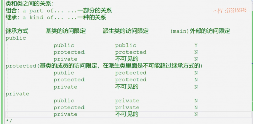image-20240322201348599.png