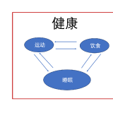 image-20250324162254494