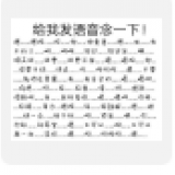 20220105170537