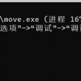 20220408162613