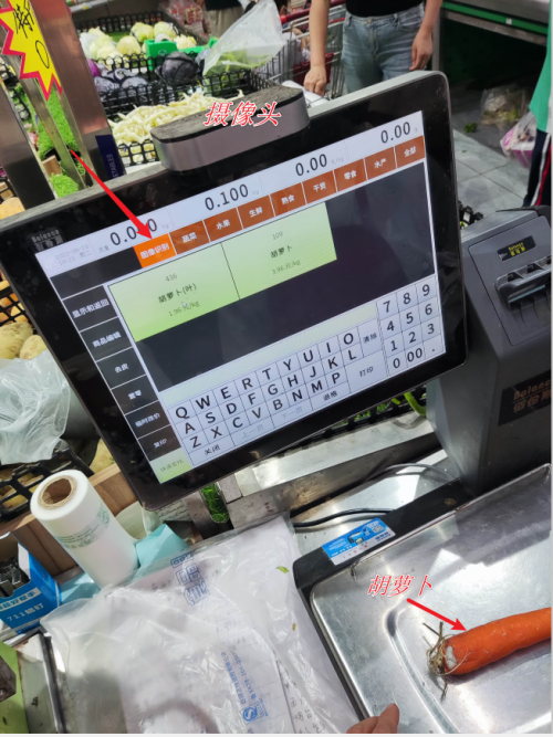 20220629092252
