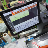 20220629092252