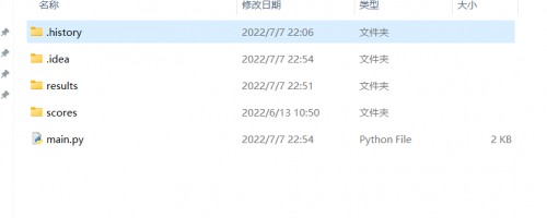 20220707230029.png