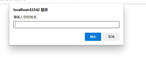 20220726163714