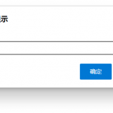 20220726163714