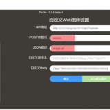 Snipaste_2022-09-12_17-20-56
