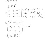 ea466d866233562e663b53857c86bb7