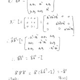 fe95a185f19ce5e1cf5952d22aea3d3