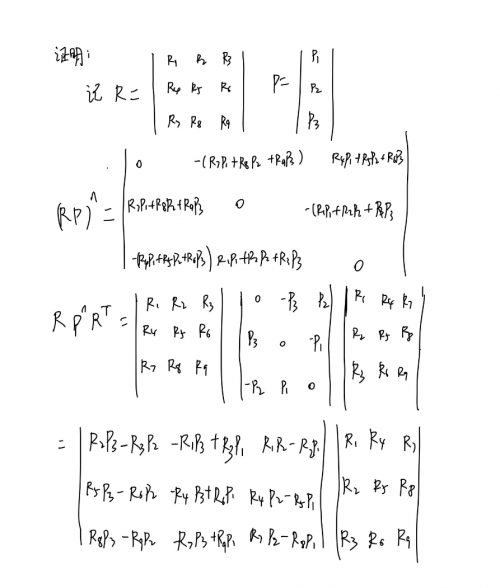 image-20230324112942069.png