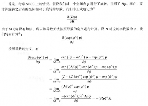 image 20230410212116499