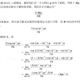 image-20230410212116499