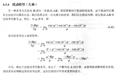 image 20230410212143834