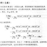 image-20230410212143834