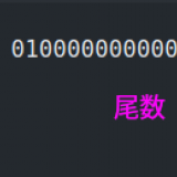 image-20230827203322625