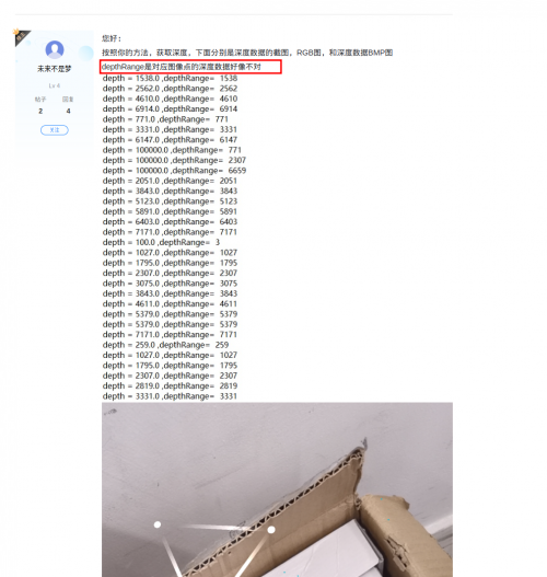 1906082 20231115220701990 1371852053