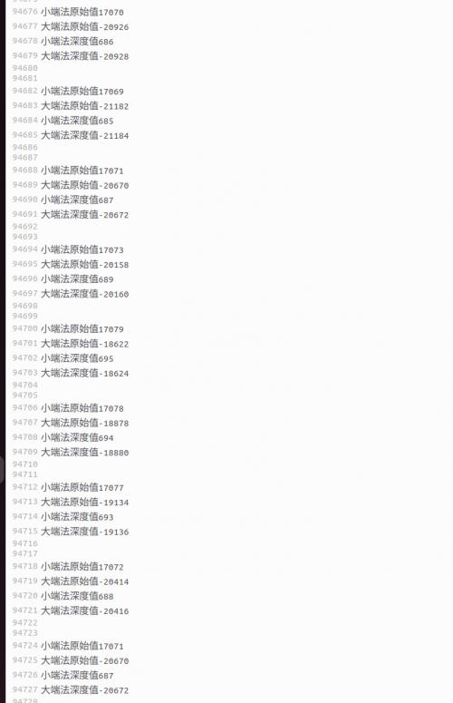image-20231115215740325525a6e9169838703.png