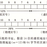 image-20240108102346949