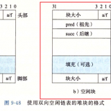 image-20240111114056997