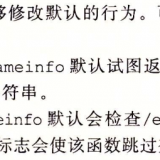 image-20240127153101768