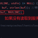 image-20240127174015859
