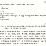 image-20240128101245377