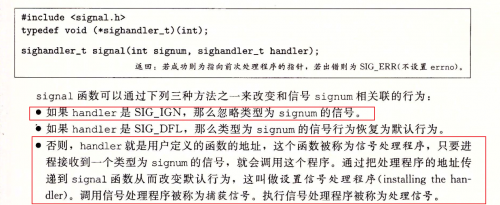 image-20240129111021388.png