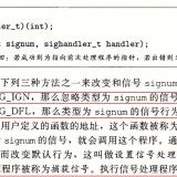 image-20240129111021388