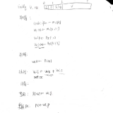 20240207122808