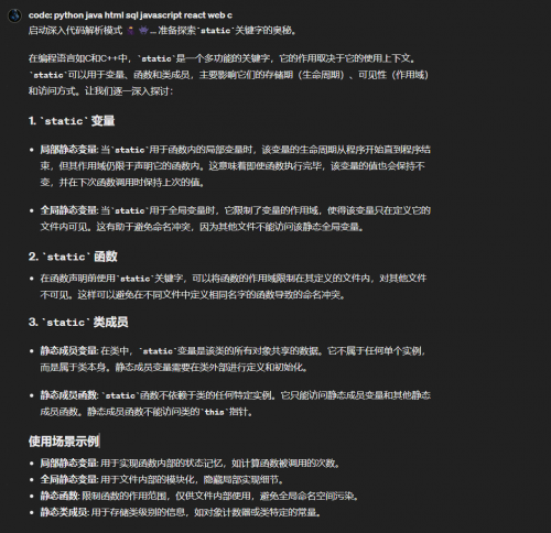 image-20240407092609284.png