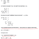 image-20240627164312153
