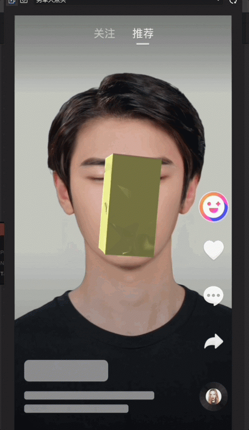inter4437a91949d56495.gif