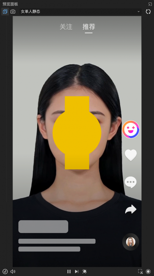 image-2024073120365845888415907393fbfad.png