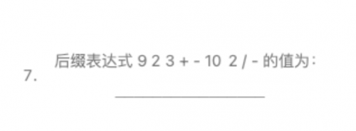 image-202408151157263021a49c43ba3e49609.png