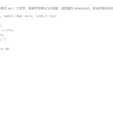 image-20240815115823077