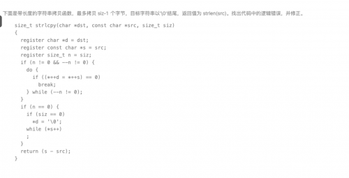 image-20240815115823077dd57de68b1a0f315.png