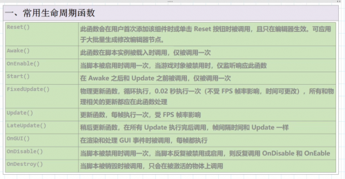 image-202408151618052114de24ecb7f766f11.png