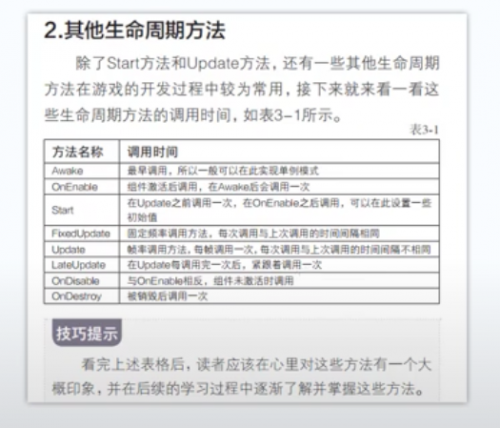 image-2024081914461116370d9edf1efa80c4f.png