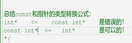 image-20240317173738535.png